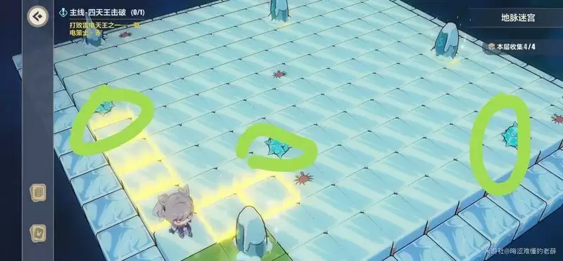 崩坏3天守阁地脉迷宫攻略