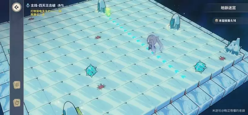 崩坏3天守阁地脉迷宫攻略