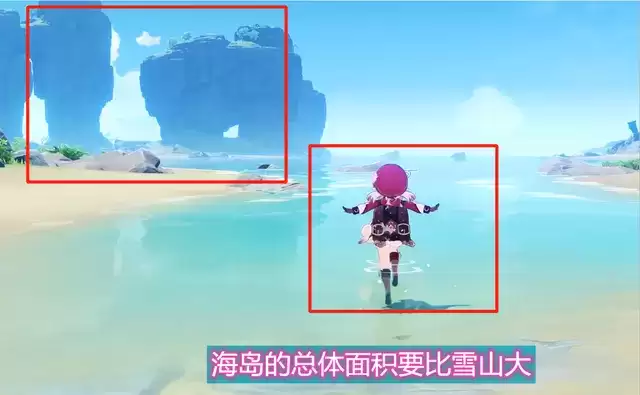 原神海岛地图什么时候结束?海岛地图限时多久图片3