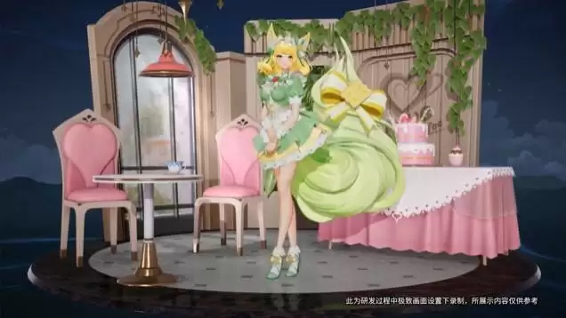 王者荣耀妲己女仆咖啡抹茶甜心星元部件获取方式一览