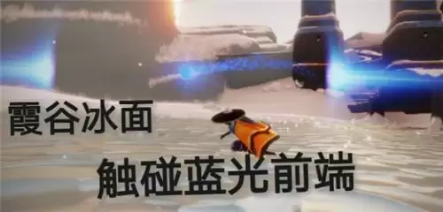 光遇6.16日常任务完成攻略分享