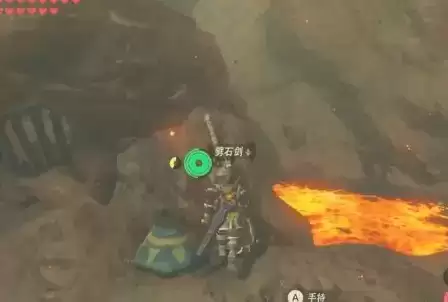 塞尔达传说：荒野之息全英杰武器修复方法和位置