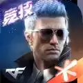 穿越火线枪战王者