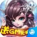 逆世神魔