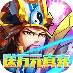 决战梁山BT