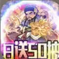 纵横无双bt