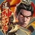 烽火燎原BT果盘