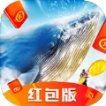山海异兽录红包