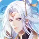 全职仙尊红包