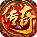 霸业传奇攻速