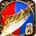 战神荣耀归来