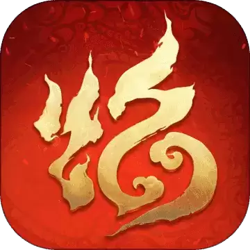 怒焰三国杀老本