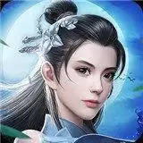 尘世九州梦最新