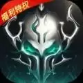 幻世战国无限