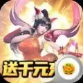 剑侠问宗BT果盘