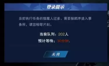 鬼泣巅峰之战游戏截图