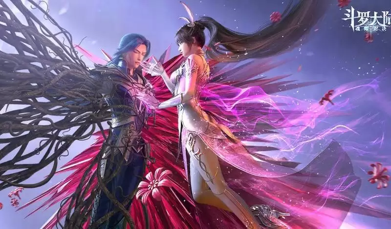 斗罗大陆魂师对决什么时候公测