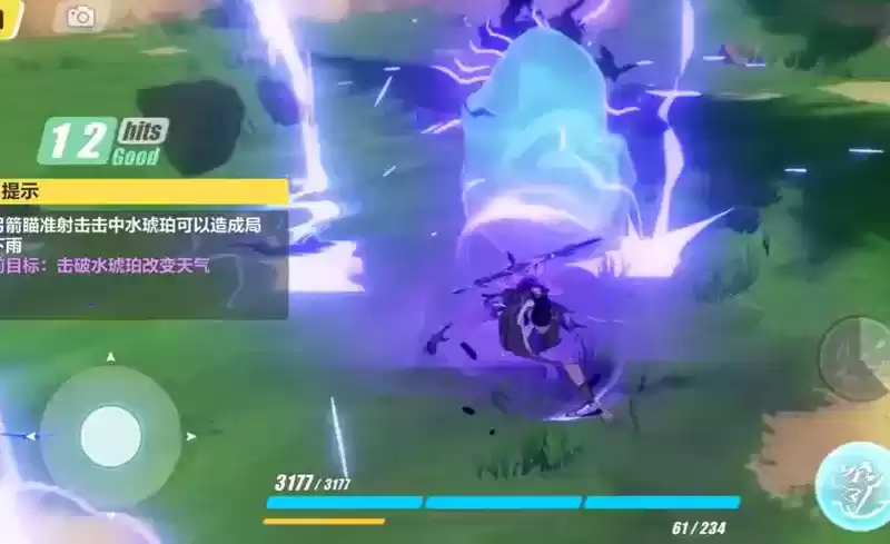 崩坏3寻宝挑战水琥珀怎么打碎