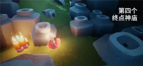 光遇6.17大蜡烛位置分布一览