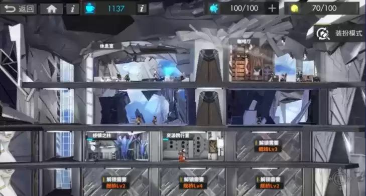 白夜极光基建作用及玩法攻略一览