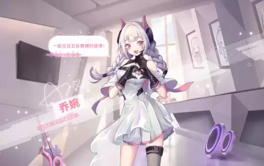 英魂之刃手游6月无尽宝典奖励内容一览