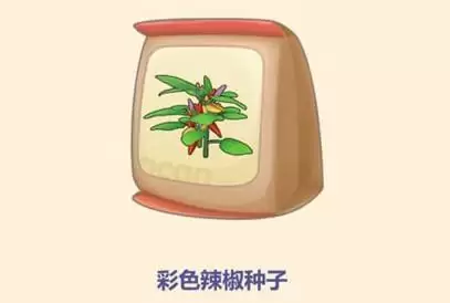 摩尔庄园手游彩色辣椒种子获取方法及作用一览
