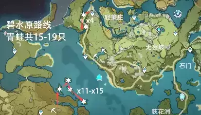 原神准准爆弹制作材料青蛙刷新位置一览