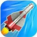 火箭飞弹3D中文