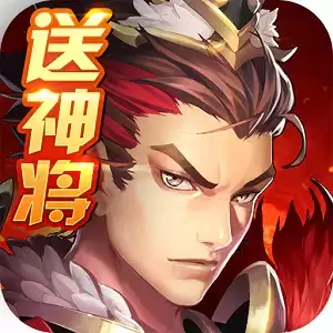 少年群英传