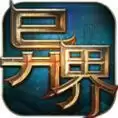 剑神重生异界大陆