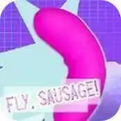 飞吧香肠