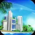 城市岛屿模拟市长经营建造