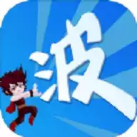 某不稳定的气功波破解版