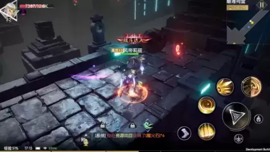 战神遗迹磨难祠堂攻略大全 磨难祠堂通关流程图文一览图片2