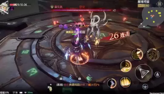 战神遗迹磨难祠堂攻略大全 磨难祠堂通关流程图文一览图片4