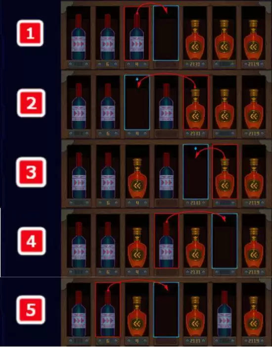 迷雾侦探攻略酒窖通关流程：酒窖挪酒瓶支线攻略[多图]图片21