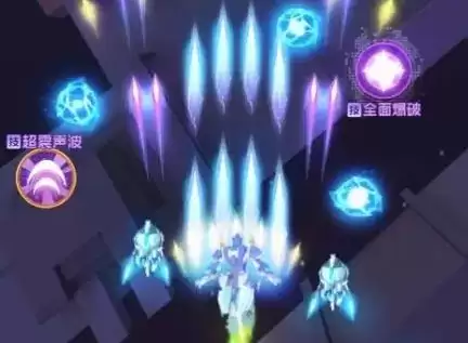 比特大爆炸游戏截图1