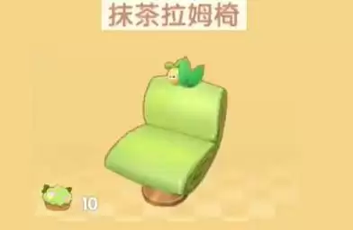 摩尔庄园手游抹茶拉姆椅获取方法分享