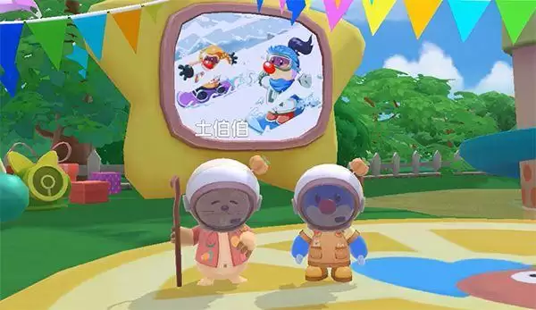 摩尔庄园手游太空种子有什么用