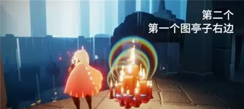 光遇6.18大蜡烛位置分布一览