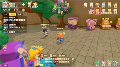 摩尔庄园手游彩塘罐头获取攻略介绍