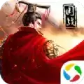 龙泣三国乱世公测