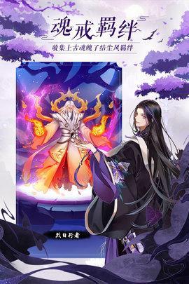 太古仙尊九游