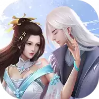 美人双修闯江湖