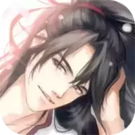 魔道祖师羡云篇