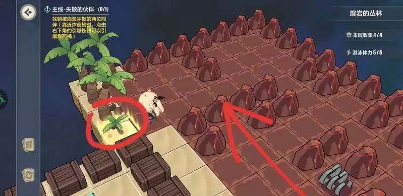 崩坏3熔岩的丛林第一层全收集通关攻略