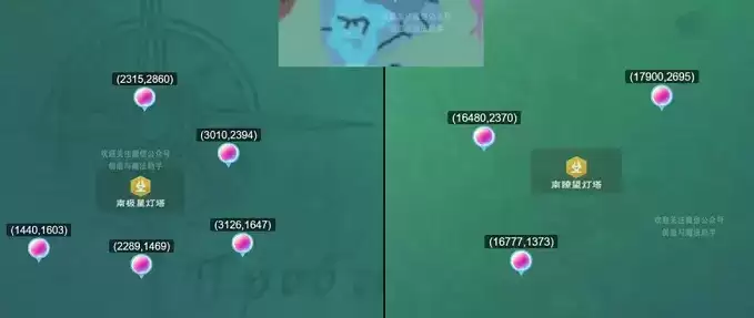 创造与魔法氤氲之息分布位置一览2021