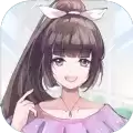 女友养成香水女孩