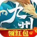 九洲异兽录