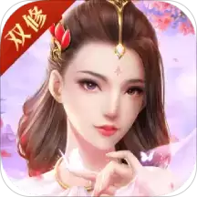 侠隐风云(兑换码)